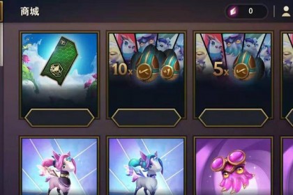 《以一億小目標2》排位賽玩法介紹（掌握排位技巧，提升戰(zhàn)斗實力） - 玩家心得 - 游戲攻略寶典